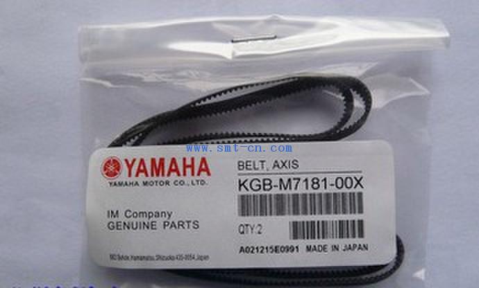  KGB-M7181-00X time belt for YV100XG yamaha smt machine